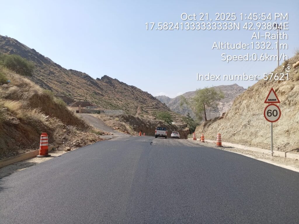 WhatsApp Image 2026-01-03 at 3.55.57 PM (3)