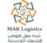 logistics-logo